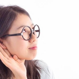 capa-Otoplastia-pode-me-deixar-surdo capa-Otoplastia-pode-me-deixar-surdo